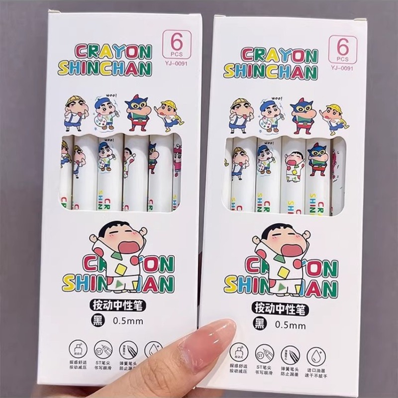 Office High Tech - Sevimli Crayon Shin-chan Basmalı Kalem Basit