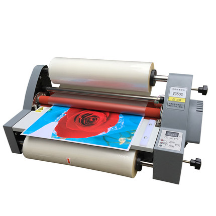 WD-V350S Masaüstü A3 A4 Boyutl - Laminator A3 Hot incelemesi ve fiyatı