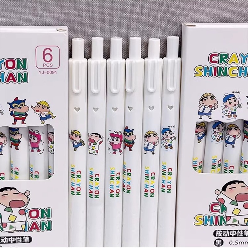 Sevimli Crayon Shin-chan Basma - Office High Tech incelemesi ve fiyatı