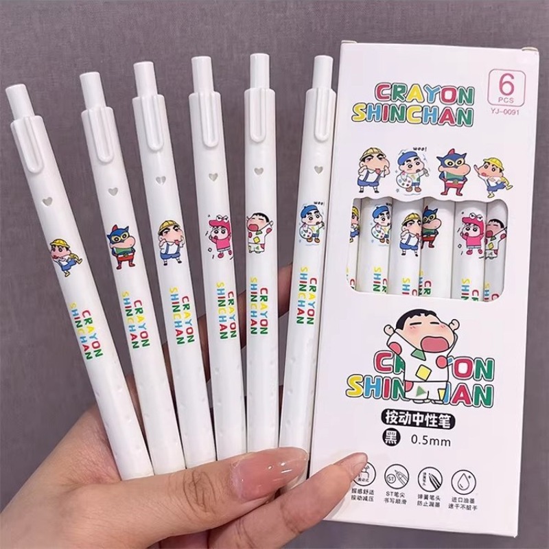 Sevimli Crayon Shin-chan Basma - Office High Tech incelemesi ve fiyatı