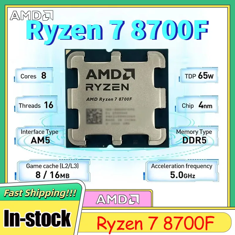 Yeni AMD Ryzen 7 8700F 8 Çekir - Amd Cpu Ryzen 7 incelemesi ve fiyatı