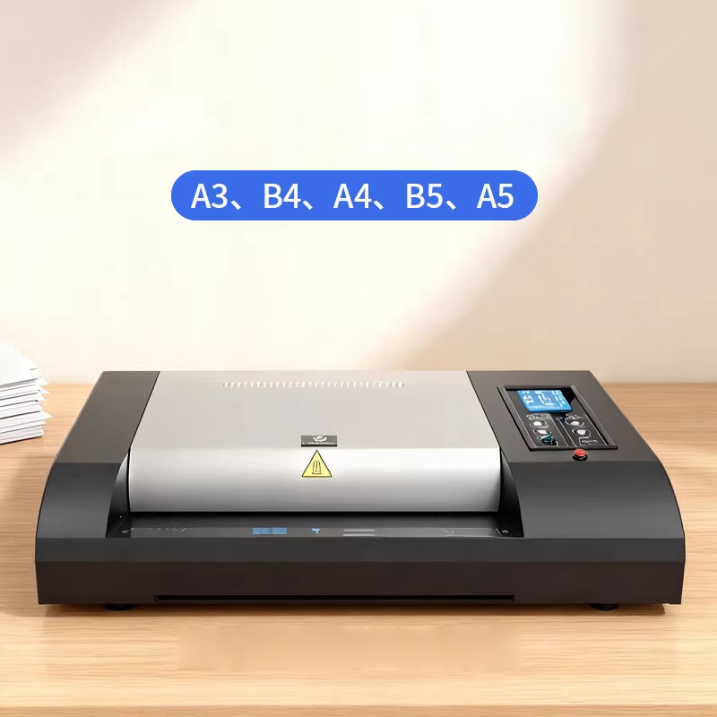 A3/A4 Belge Fotoğrafı Sıcak ve - Laminator A3 Hot incelemesi ve fiyatı